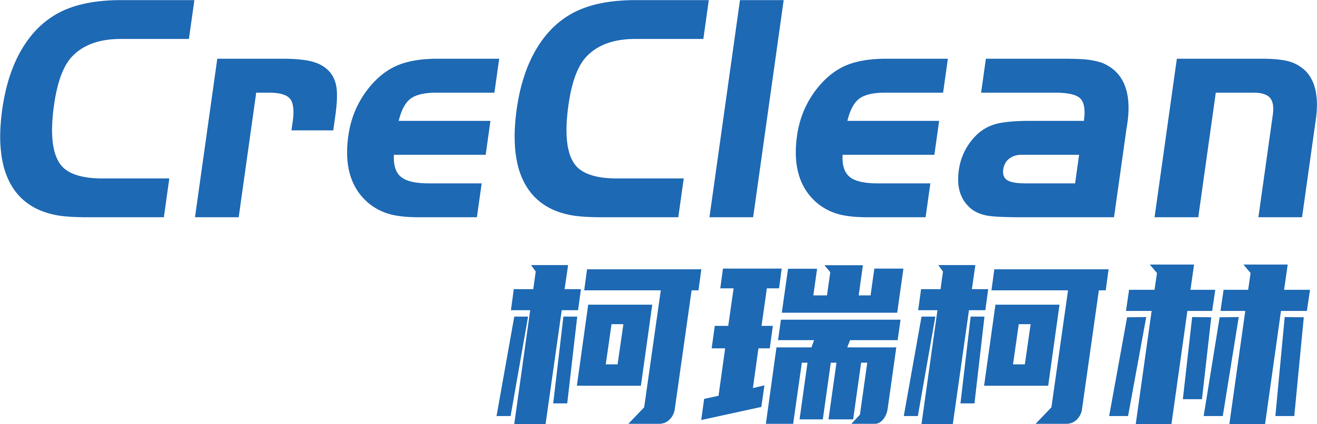柯瑞柯林