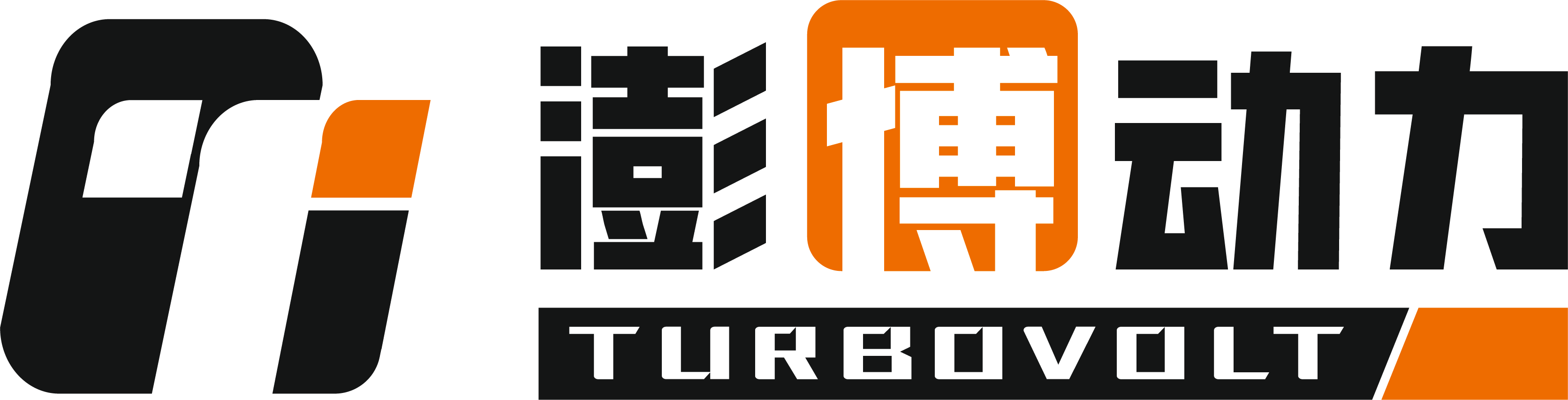 澎博动力