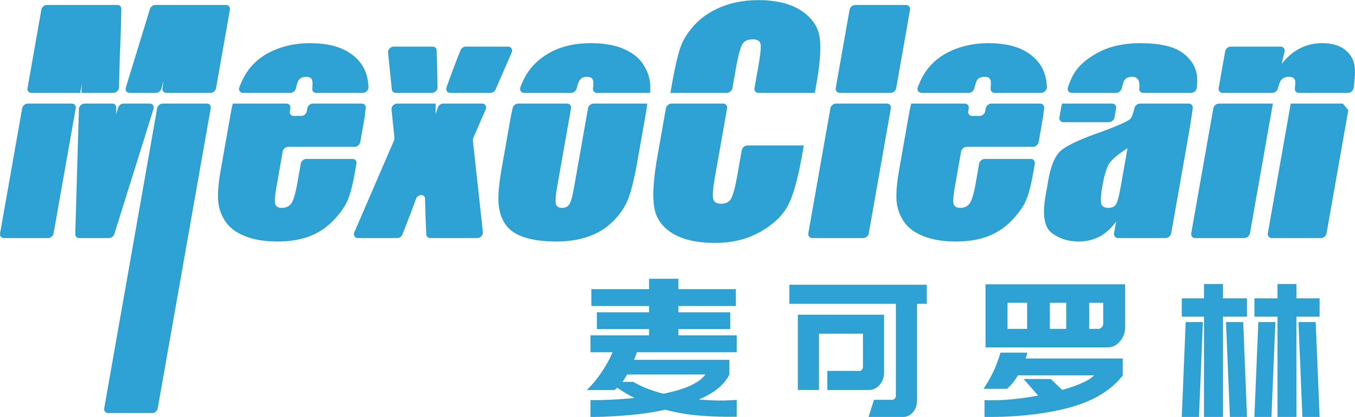 麦可罗林